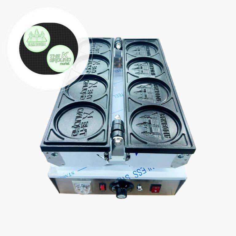 odm-050