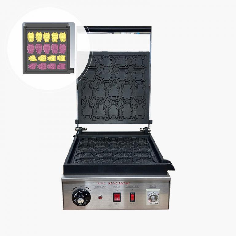 odm-075